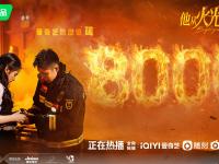 一竞技- jackeylove nest 