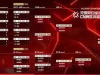 一竞技电竞- 潍坊乒乓球比赛直播视频 