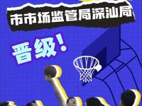 一竞技-今晨广州队回应争议：NBA总决赛节点到来，悬念犹存，资深球员宣示担当(nba总决赛开场球员介绍)